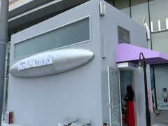 -石家庄万象城