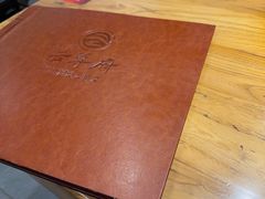 -云尊府云南菜·蒸汽石锅鱼(学清路店)