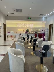 -星和深湾荟医疗美容