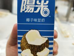 -山水肠粉(盐田店)