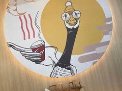 -Tims天好咖啡·贝果(东吴龙湖天街店)
