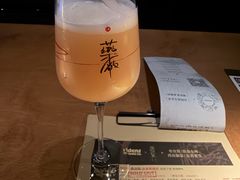 -MEDISN·药厂