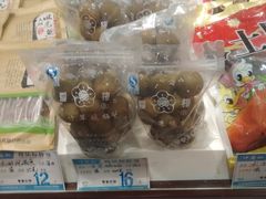 零售区-叶受和(观前街店)