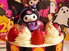 -味多美蛋糕(看丹桥店)