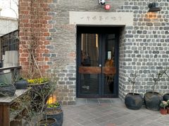 门面-瓦库茶馆17号(海汇港店)