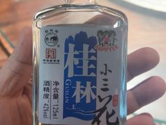 -大自然(鲁家村店)