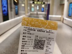 -英皇电影城(平安金融中心IMAX激光店)
