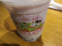 -九毛九西北菜(大东海店)