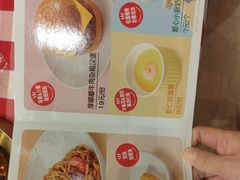 -西贝(华发商都店)