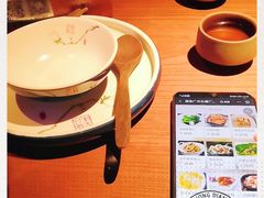 -绿茶餐厅(乐峰广场店)