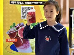 -开元商城(西旺店)
