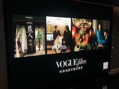 -首都电影院(金融街店 杜比全景声)