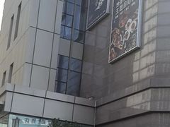 -盛宴标帜餐厅·亲子自助 (南昌喜来登酒店)