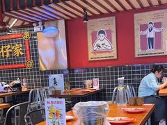 -华仔龙虾(永乐路总店)