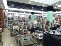 -信基沙溪酒店用品博览城