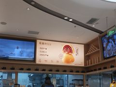 -蔡澜点心·粤菜(丽泽天街店)