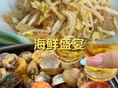 -萃华海鲜阁大排档(五四广场店)