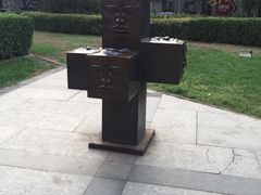 -中关村茶点