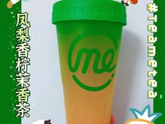 -湊湊火锅·茶憩(南京万象天地店)