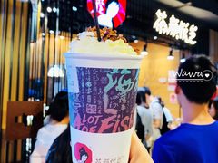 幽兰拿铁-茶颜悦色(岳麓山顶店)