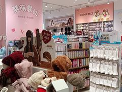 -浙北大厦购物中心(安吉店)