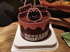 -烤匠麻辣烤鱼(万象城店)