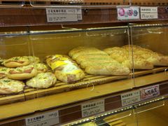 -匠造烘焙(联洋店)