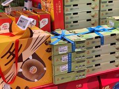 -盒马鲜生(和谐广场店)