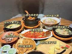 -打酱油·非遗淮扬菜(瘦西湖梅岭店)