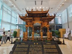-土山湾博物馆