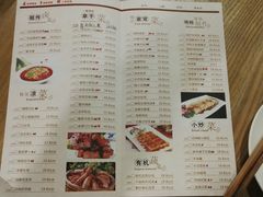 菜单-冯小炒(巴渝大道店)