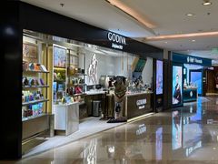 大堂-GODIVA(港汇恒隆广场)