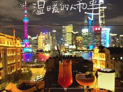 -船长酒吧 The Captain