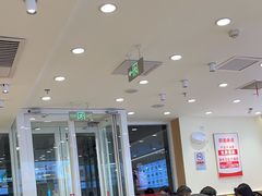 -醉面(西直门凯德茂店)