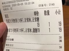 -THE ALLEY 鹿角巷(华润万象城店)