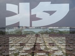 -厨邦酱油文化博览馆