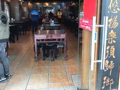 -渔乡米坊(虎门店)