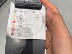 -友壹町寿司(佛山新DNA店)