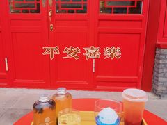-沈阳故宫·莊啡