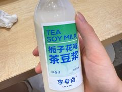 -李与白包子铺(桐梓林店)