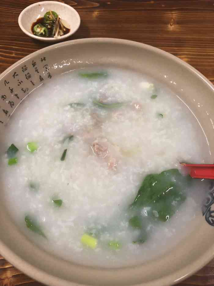 顺德大碗粥-"哇,好好吃的粥哦,吃过好想吃,超赞的,性.