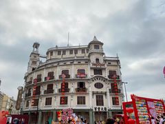 -日日鲜茶餐厅(小公园店)