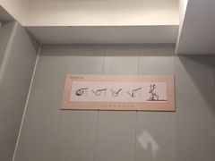 -宋都禾源·灌汤包子(汉兴路直营店)