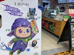 -SUBWAY赛百味(地王广场店)