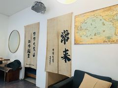 -沏点Trattoria意大利餐厅(新街口店)