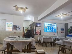 大堂-瓦房兔(璧山店)