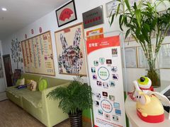 -星视野儿童近视弱视视力训练中心(富荟店)