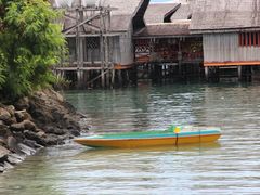 -仙本那小型鱼市
