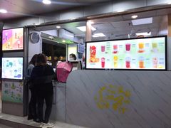 -桐园果汇(湖贝店)