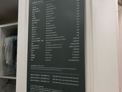 -布瑞琳洗衣(望京万象汇店)